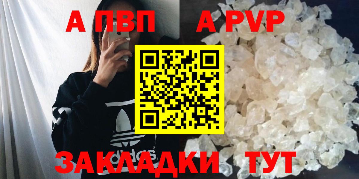 ГАШ Полевской