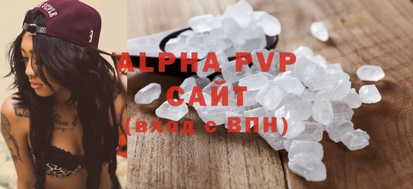 меф VHQ Надым