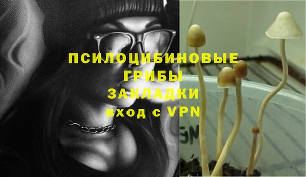 меф VHQ Надым