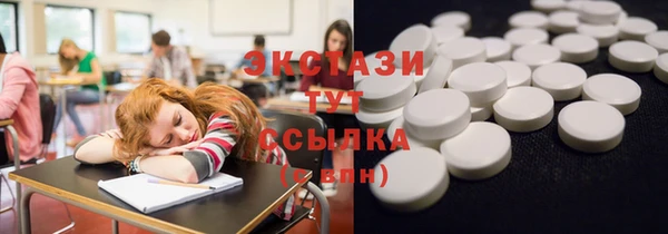 дживик Нефтекумск