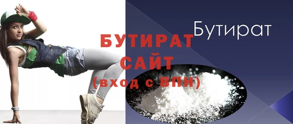 амфетамин Нея