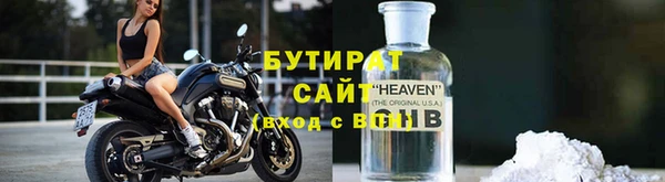меф VHQ Надым