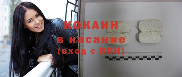 дурь Михайловка