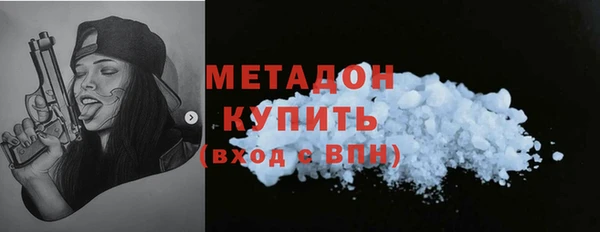 дживик Нефтекумск