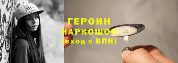 mdpv Нефтегорск