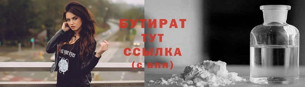 амфетамин Нея