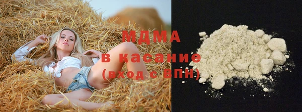 винт Усинск