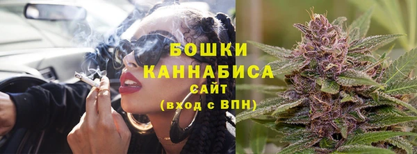 меф VHQ Надым