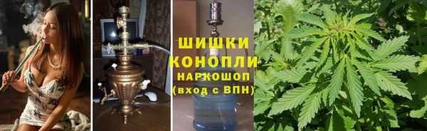 mdpv Нефтегорск