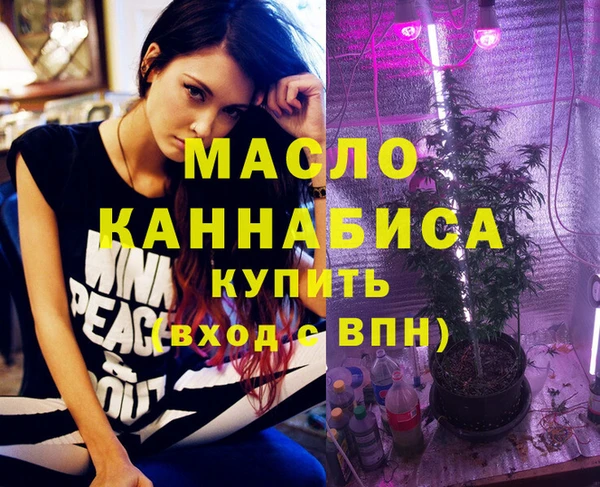 гидра Наволоки