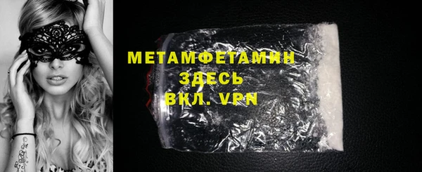 синтетический гашиш Михайлов