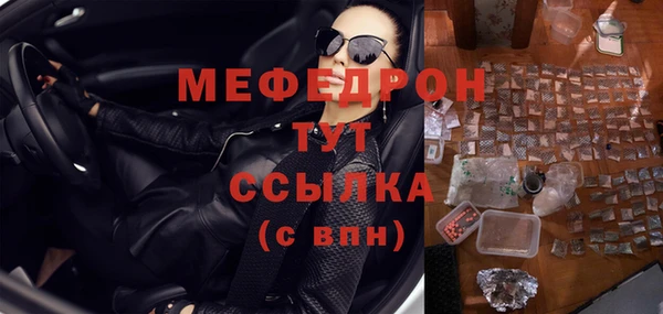 амфетамин Нея
