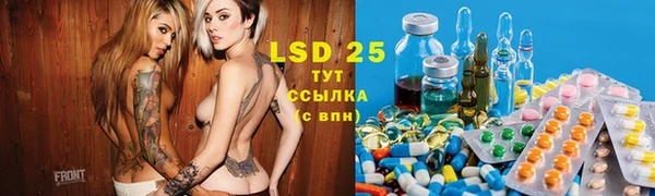 винт Усинск