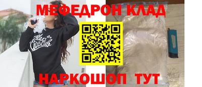 стаф Апрелевка