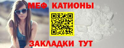 марки lsd Аргун