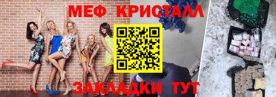 марки lsd Аргун