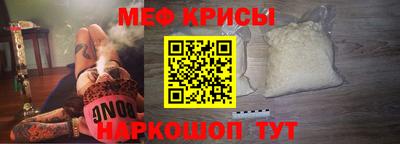 ешки Балашиха