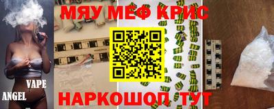 марки lsd Аргун