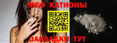 стаф Апрелевка