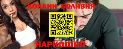 стаф Апрелевка