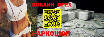 mdma Апшеронск