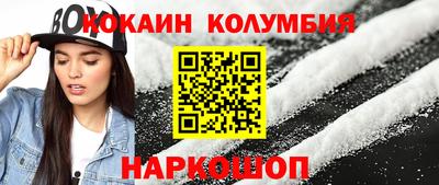 mdma Апшеронск
