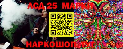 mdma Апшеронск