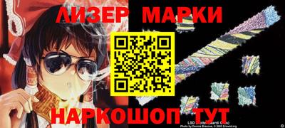 ешки Балашиха