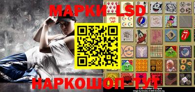 молекула духа Балаково