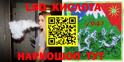 mdma Апшеронск