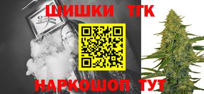 стаф Апрелевка