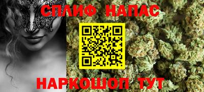 стаф Апрелевка