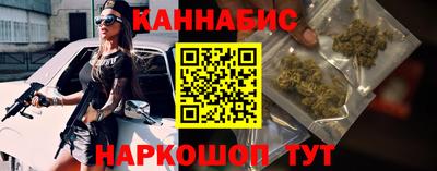 марки lsd Аргун
