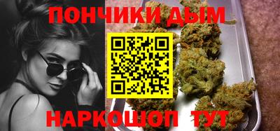 mdma Апшеронск