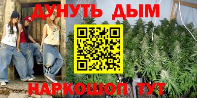 марки lsd Аргун