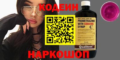 стаф Апрелевка
