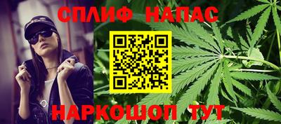 ешки Балашиха