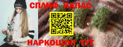 марки lsd Аргун