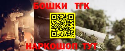 стаф Апрелевка