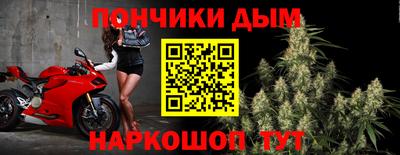 ешки Балашиха