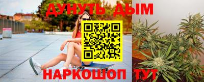 mdma Апшеронск