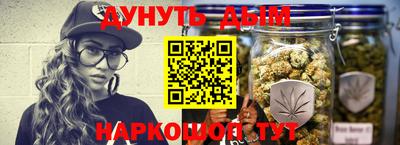 стаф Апрелевка