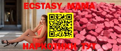 стаф Апрелевка