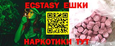 стаф Апрелевка