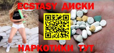 марки nbome Азнакаево