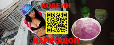 стаф Апрелевка