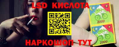 mdma Апшеронск