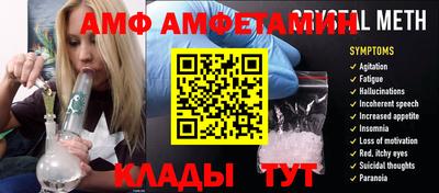 марки lsd Аргун