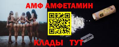стаф Апрелевка
