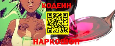 mdma Апшеронск